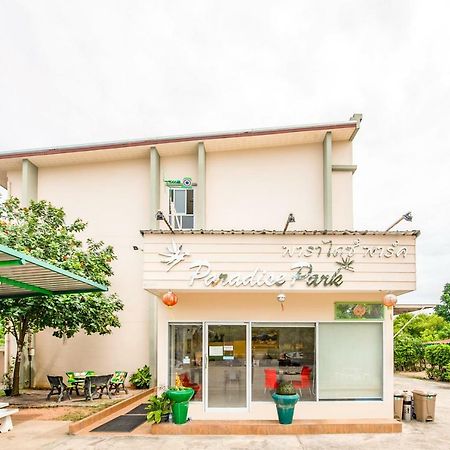 Oyo 306 Paradise Park Laemchabang 시 라차 외부 사진